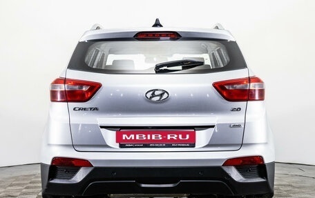 Hyundai Creta I рестайлинг, 2016 год, 1 770 000 рублей, 6 фотография