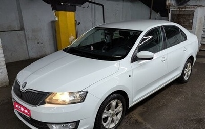 Skoda Rapid I, 2014 год, 1 300 000 рублей, 1 фотография