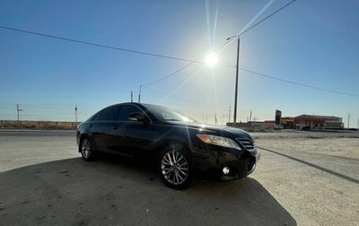 Toyota Camry, 2010 год, 1 499 000 рублей, 1 фотография