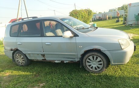 KIA Carens I (RS), 2004 год, 260 000 рублей, 8 фотография