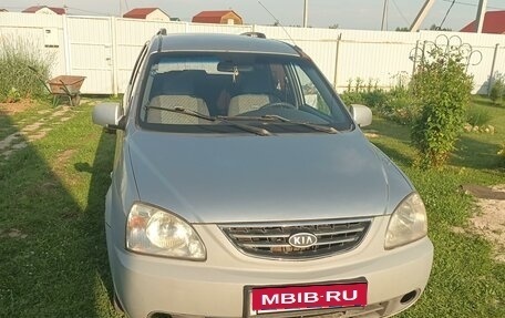 KIA Carens I (RS), 2004 год, 260 000 рублей, 7 фотография