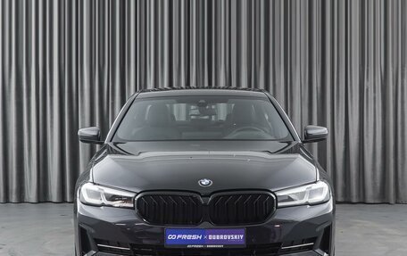 BMW 5 серия, 2023 год, 6 849 000 рублей, 3 фотография