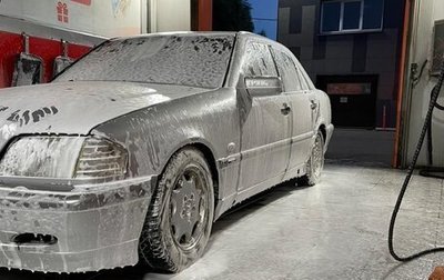 Mercedes-Benz C-Класс, 1997 год, 162 000 рублей, 1 фотография