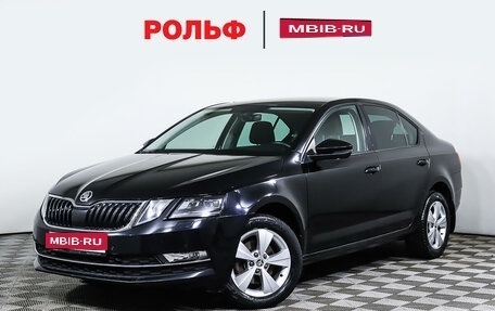 Skoda Octavia, 2018 год, 1 649 000 рублей, 1 фотография