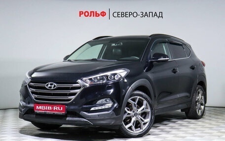 Hyundai Tucson III, 2018 год, 2 290 000 рублей, 1 фотография