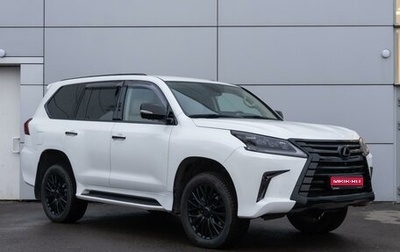 Lexus LX III, 2015 год, 6 399 000 рублей, 1 фотография