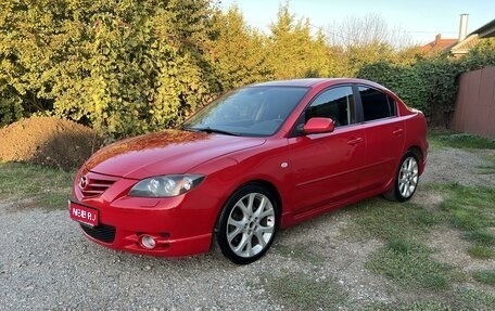 Mazda 3, 2006 год, 700 000 рублей, 1 фотография