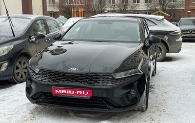 KIA K5, 2020 год, 2 400 000 рублей, 1 фотография