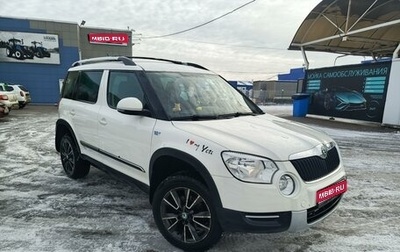 Skoda Yeti I рестайлинг, 2013 год, 999 000 рублей, 1 фотография