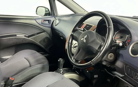 Mitsubishi Colt VI рестайлинг, 2004 год, 709 000 рублей, 11 фотография