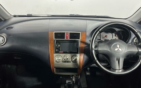 Mitsubishi Colt VI рестайлинг, 2004 год, 709 000 рублей, 14 фотография