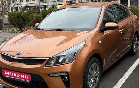 KIA Rio IV, 2017 год, 1 300 000 рублей, 2 фотография