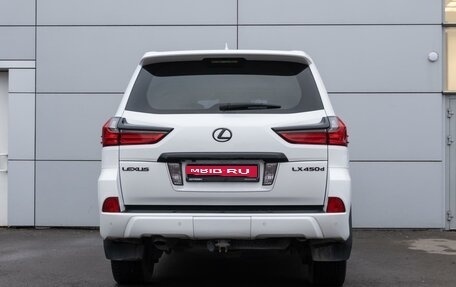 Lexus LX III, 2015 год, 6 399 000 рублей, 4 фотография