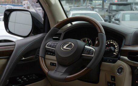 Lexus LX III, 2015 год, 6 399 000 рублей, 20 фотография