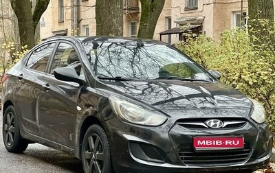 Hyundai Solaris II рестайлинг, 2012 год, 535 000 рублей, 1 фотография