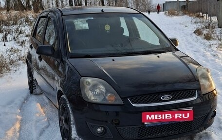 Ford Fiesta, 2008 год, 450 000 рублей, 5 фотография