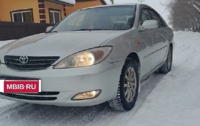 Toyota Camry V40, 2004 год, 1 фотография