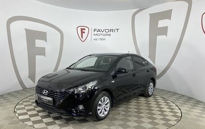 Hyundai Solaris II рестайлинг, 2021 год, 1 585 000 рублей, 1 фотография