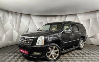 Cadillac Escalade III, 2008 год, 1 515 000 рублей, 1 фотография