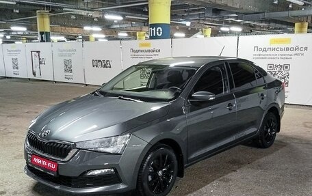 Skoda Rapid II, 2021 год, 2 049 000 рублей, 1 фотография