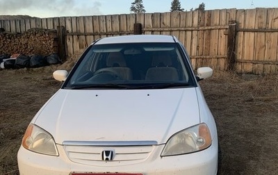 Honda Civic Ferio III, 2003 год, 500 000 рублей, 1 фотография