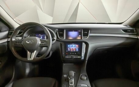 Infiniti QX50 II, 2020 год, 3 895 700 рублей, 10 фотография