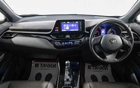 Toyota C-HR I рестайлинг, 2017 год, 2 098 000 рублей, 7 фотография