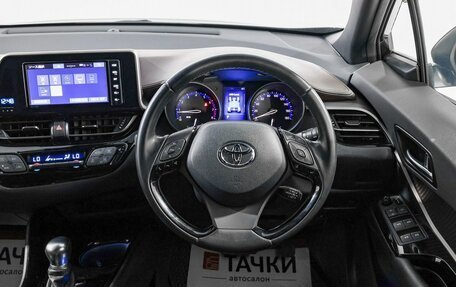 Toyota C-HR I рестайлинг, 2017 год, 2 098 000 рублей, 8 фотография