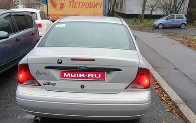 Ford Focus IV, 2003 год, 300 000 рублей, 1 фотография