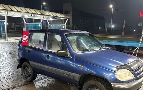 Chevrolet Niva I рестайлинг, 2007 год, 398 000 рублей, 2 фотография