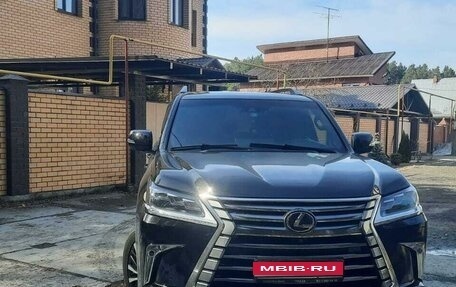 Lexus LX III, 2019 год, 11 750 000 рублей, 1 фотография