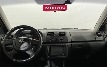 Skoda Fabia II, 2012 год, 620 000 рублей, 11 фотография