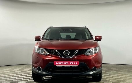 Nissan Qashqai, 2018 год, 2 439 000 рублей, 2 фотография