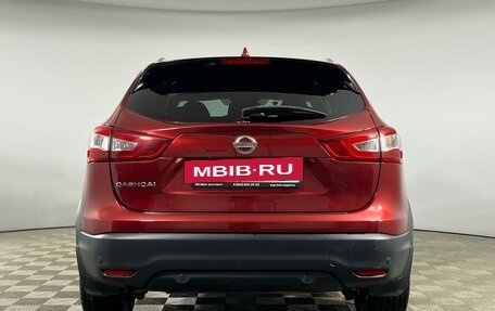 Nissan Qashqai, 2018 год, 2 439 000 рублей, 5 фотография