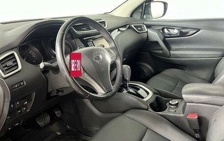 Nissan Qashqai, 2018 год, 2 439 000 рублей, 11 фотография