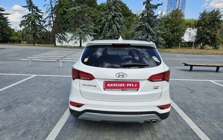 Hyundai Santa Fe III рестайлинг, 2016 год, 2 550 000 рублей, 2 фотография