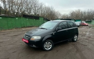 Chevrolet Aveo III, 2008 год, 285 000 рублей, 1 фотография