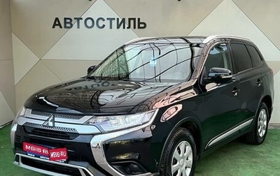 Mitsubishi Outlander III рестайлинг 3, 2019 год, 1 660 000 рублей, 1 фотография