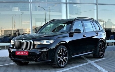 BMW X7, 2019 год, 8 490 000 рублей, 1 фотография