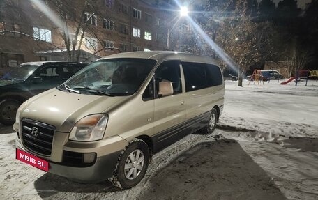 Hyundai H-1 II рестайлинг, 2007 год, 1 000 000 рублей, 9 фотография