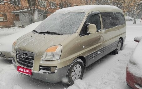 Hyundai H-1 II рестайлинг, 2007 год, 1 000 000 рублей, 14 фотография