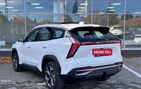 Geely Atlas, 2024 год, 3 566 990 рублей, 8 фотография