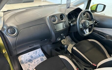 Nissan Note II рестайлинг, 2017 год, 1 359 000 рублей, 13 фотография