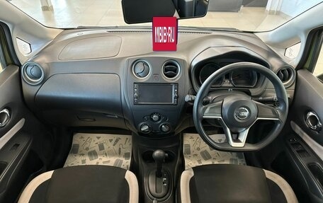 Nissan Note II рестайлинг, 2017 год, 1 359 000 рублей, 16 фотография