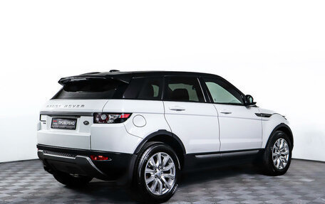 Land Rover Range Rover Evoque I, 2015 год, 2 498 000 рублей, 5 фотография