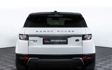 Land Rover Range Rover Evoque I, 2015 год, 2 498 000 рублей, 6 фотография