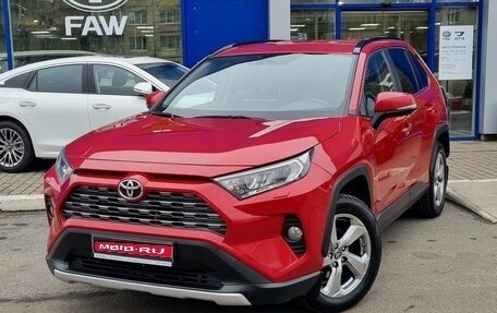 Toyota RAV4, 2021 год, 3 249 000 рублей, 1 фотография