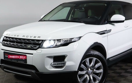 Land Rover Range Rover Evoque I, 2015 год, 2 498 000 рублей, 27 фотография