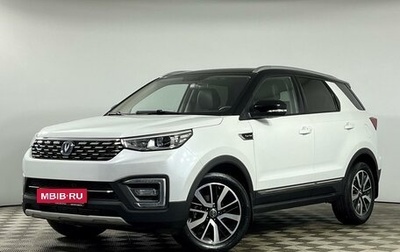 Changan CS55 I, 2020 год, 1 715 000 рублей, 1 фотография