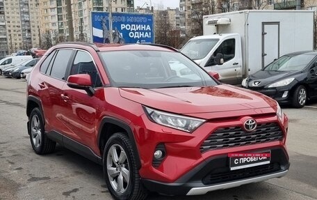 Toyota RAV4, 2021 год, 3 249 000 рублей, 2 фотография